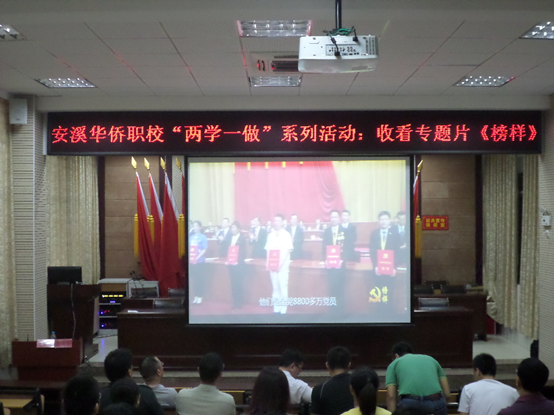 QQ图片20161109193405.png
