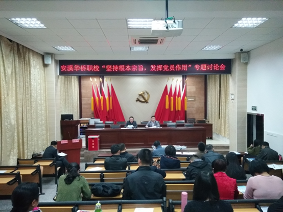 QQ图片20161207193205.png