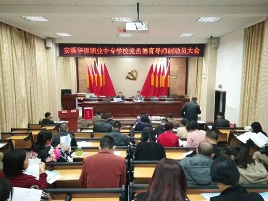 QQ图片20161207193949.png