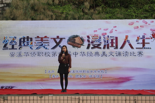 IMG_5352_调整大小.JPG