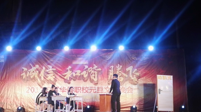 IMG_20161228_200942_调整大小.jpg