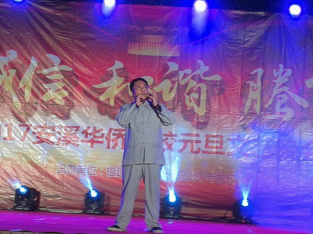 mmexport1482977840888_调整大小.jpg