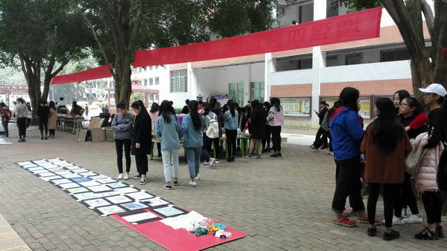 QQ图片20170106193208_调整大小.jpg