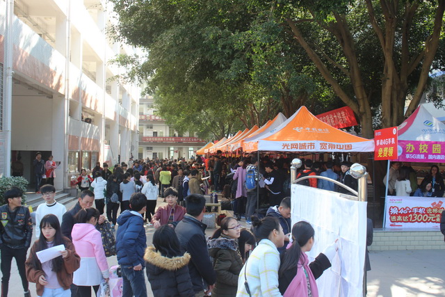 IMG_6015_调整大小.JPG