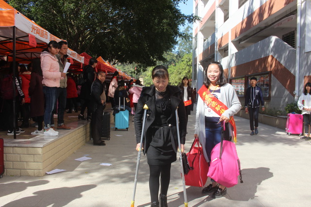 IMG_6031_调整大小.JPG