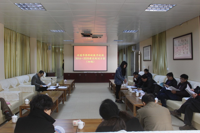 IMG_5953_调整大小.JPG