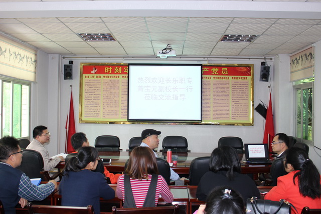 IMG_6681_调整大小.JPG