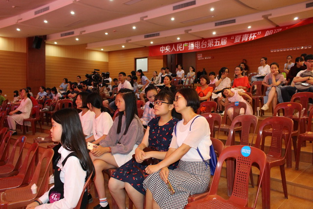 IMG_7242_调整大小.JPG