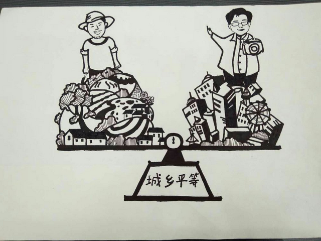 QQ图片20170523150910_调整大小.png
