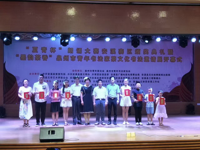 mmexport1495340097452_调整大小.jpg