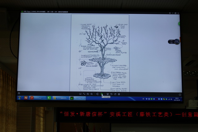 IMG_8574_调整大小.JPG