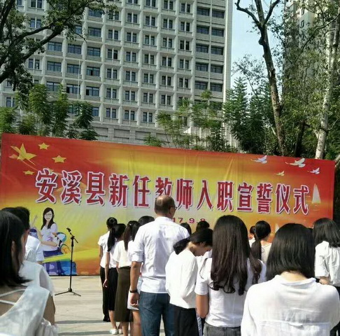 mmexport1505347740202_调整大小.jpg