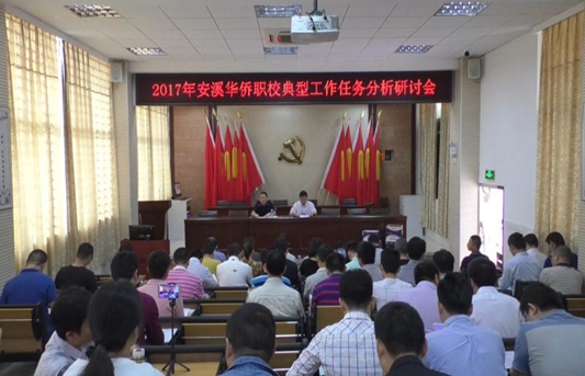 QQ图片20171030163507.png