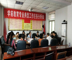 QQ图片20171030163430.png