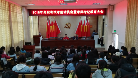 QQ图片20180101221617.png