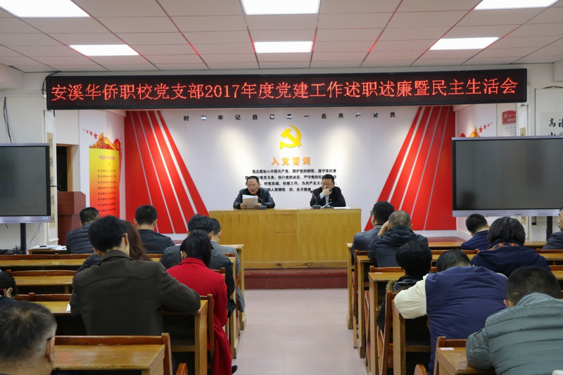 调整大小 QQ图片20171207100340.png