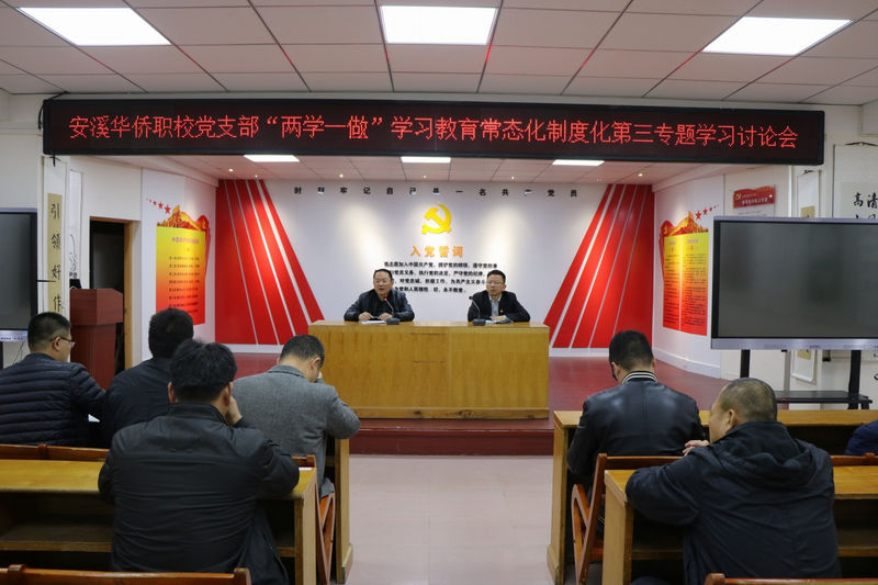 调整大小 QQ图片20171207104715.png