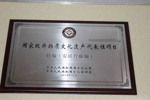 调整大小 IMG_8101.JPG