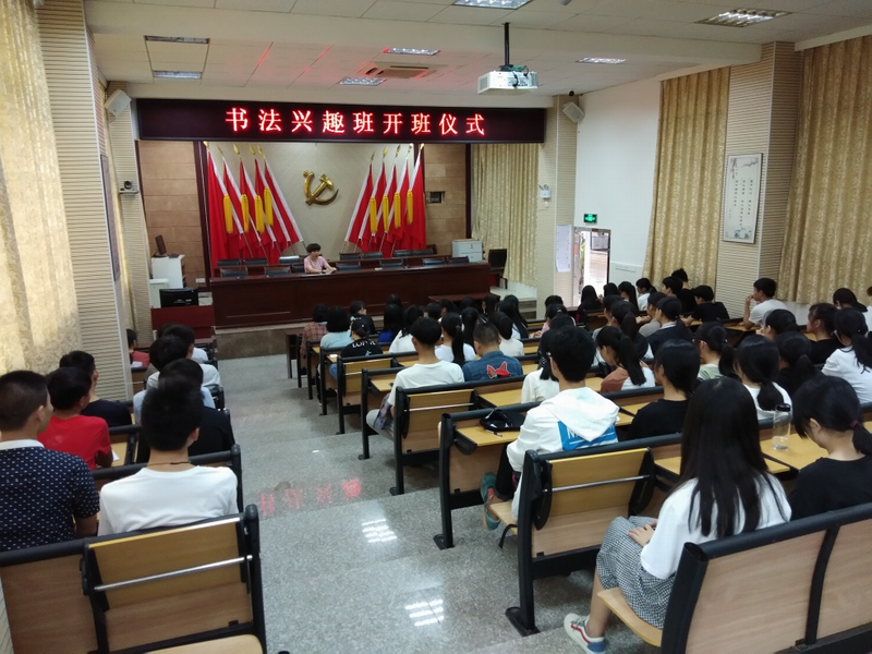 调整大小 QQ图片20180507153834.png