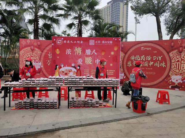 调整大小 微信图片_20190113215556.jpg