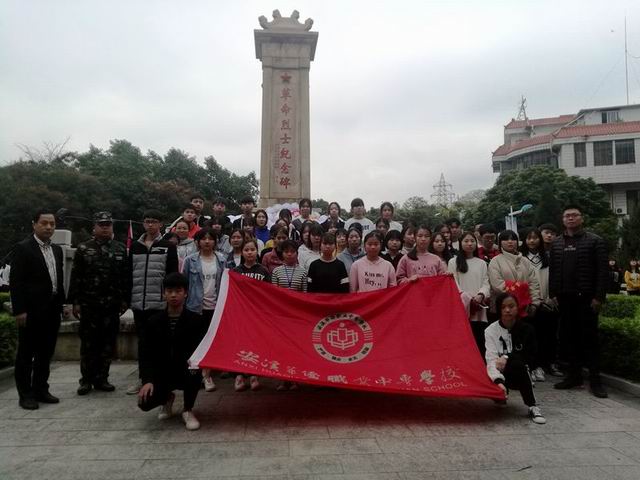 调整大小 合影3.jpg