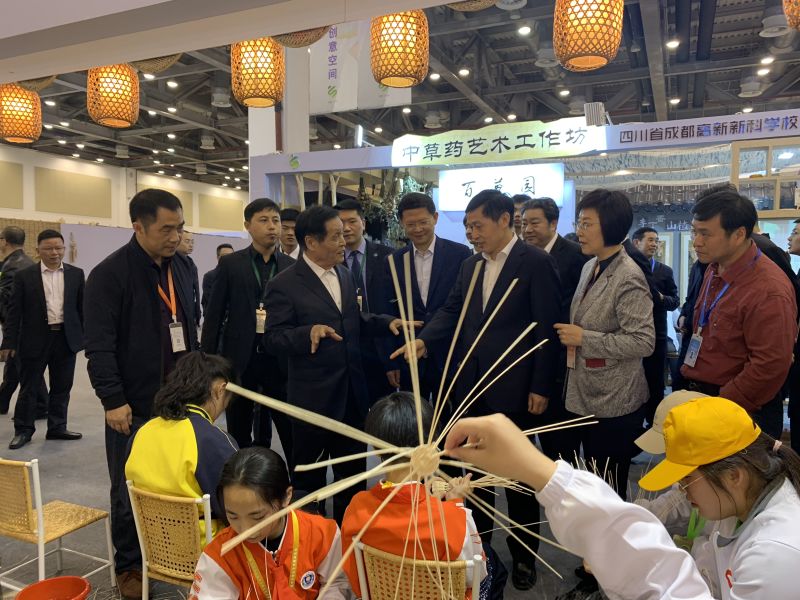 微信图片_20190420174545.jpg