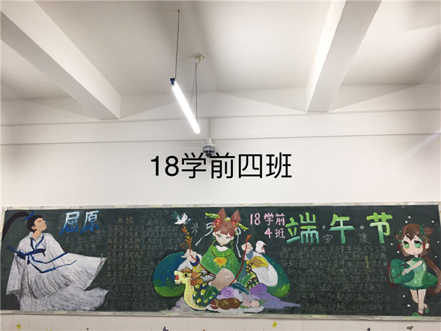 图片2_副本.png