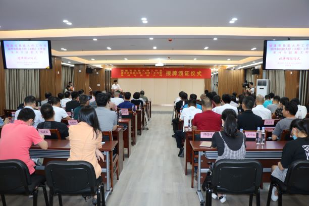 微信图片_20200816114322.jpg