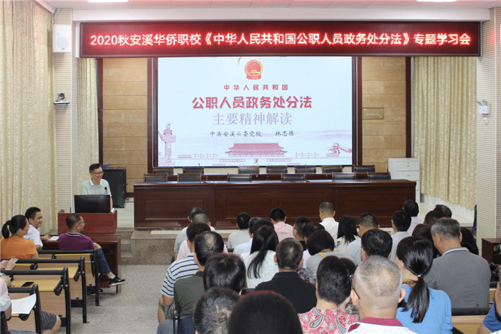 QQ图片20200908101757.jpg