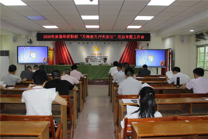 IMG_6870.jpg