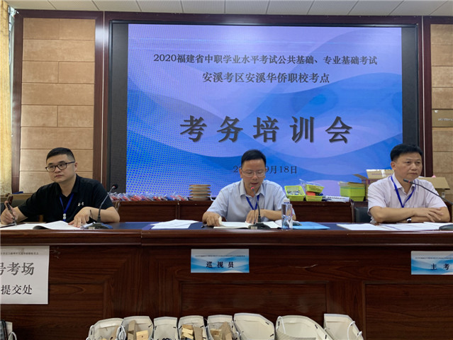 QQ图片20200919144748.jpg