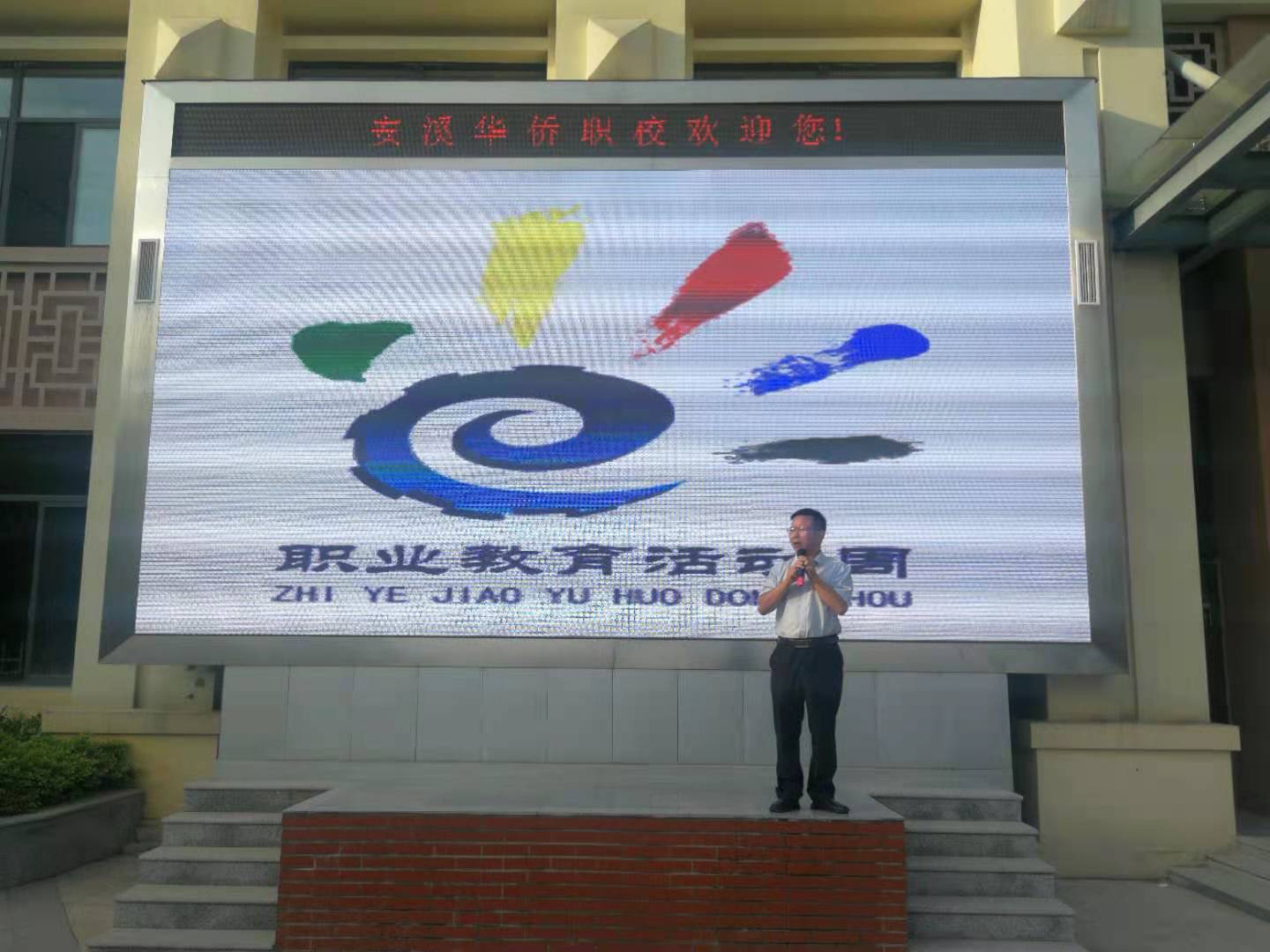 微信图片_20201124091514.jpg