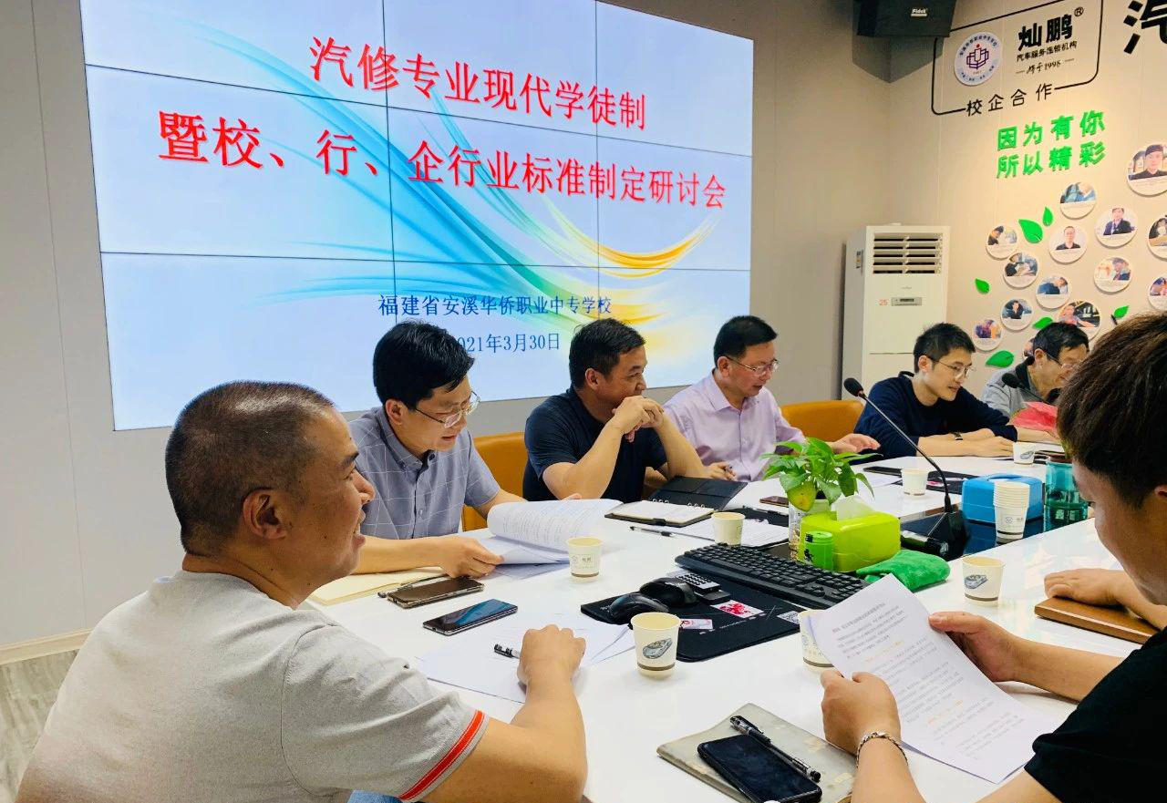 微信图片_20210428154805.jpg