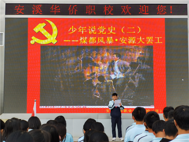 图片2_副本.png