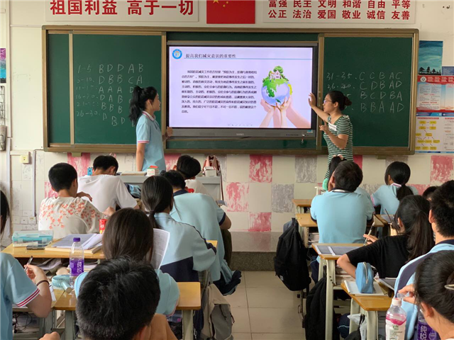 图片5_副本.png