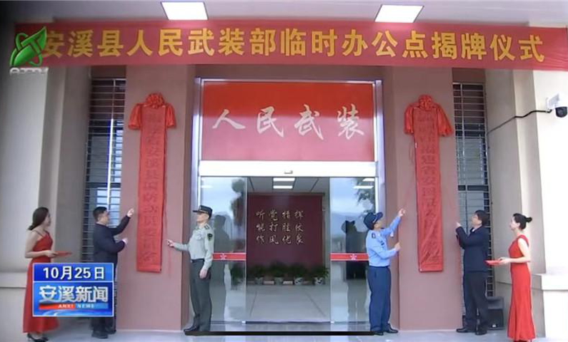 微信图片_20211028083437.jpg