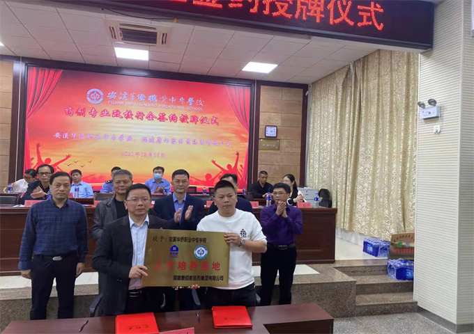 微信图片_20211221091654.jpg