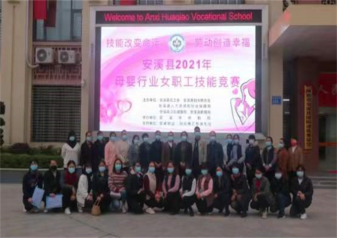 微信图片_20220104172339.jpg