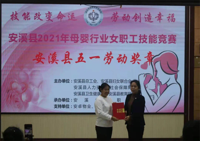 微信图片_20220104172454.jpg