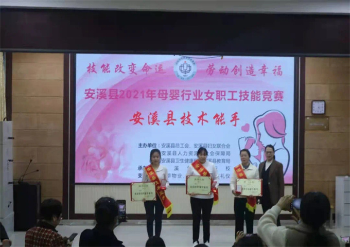 微信图片_20220104172459.jpg