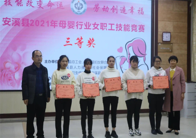 微信图片_20220104172512.jpg