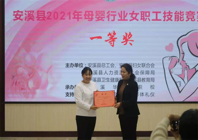 微信图片_20220104172504.jpg
