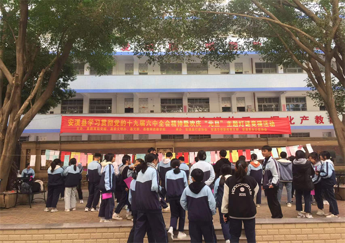 图片1.png