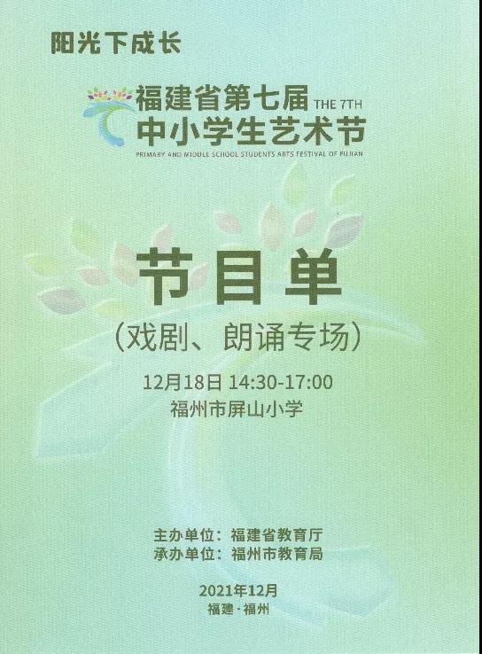 微信图片_20220105160844.jpg