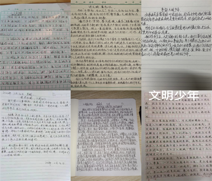 图片6.png