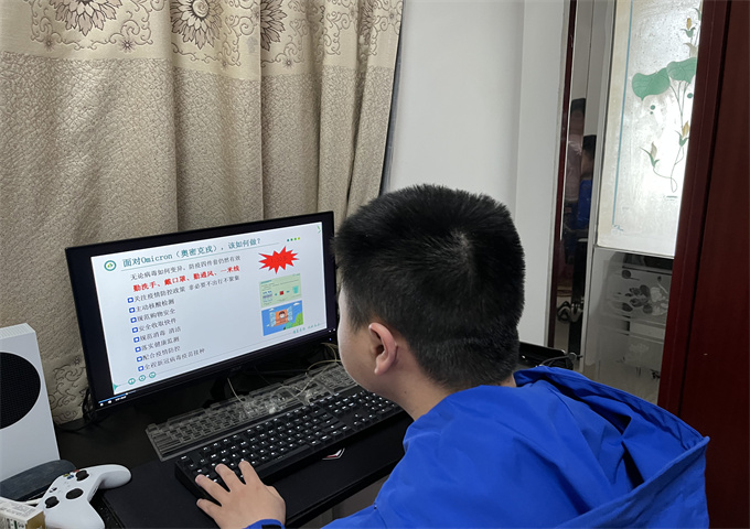 微信图片_20220404160941.jpg