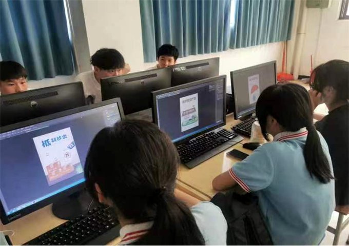 图片7.png