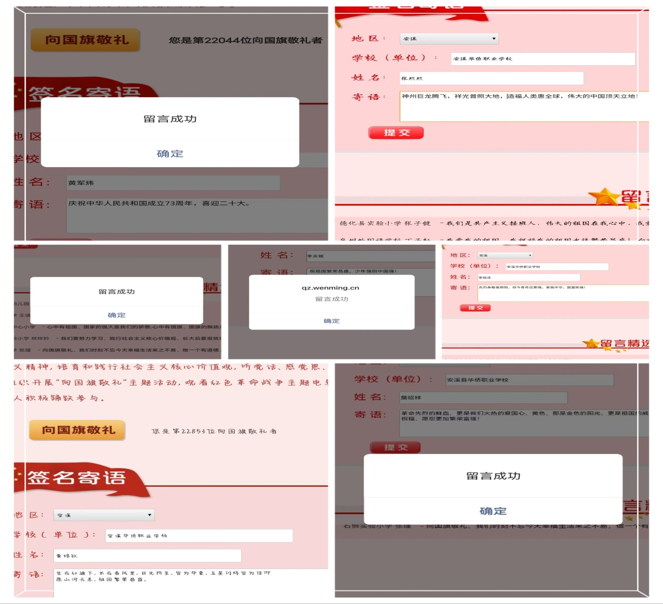 图片2.png