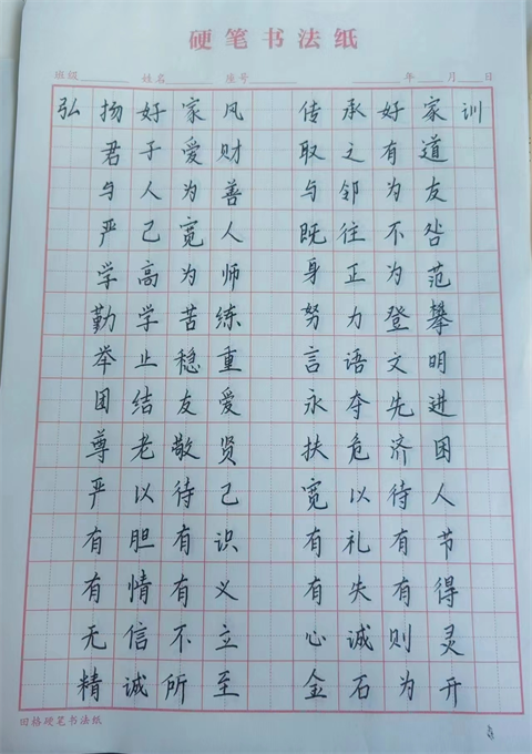 图片4.png