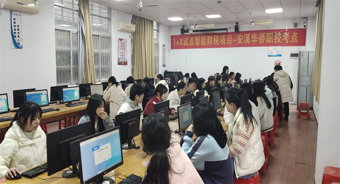 微信图片_20230208154034.jpg
